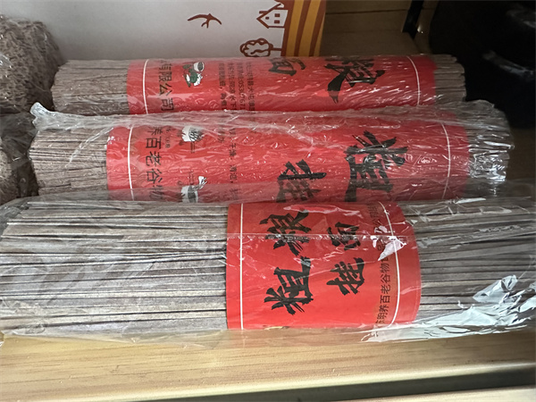 粗粮挂面价格
