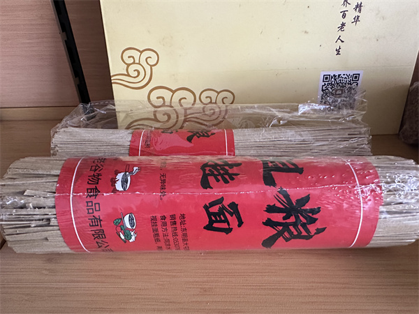 山东粗粮挂面