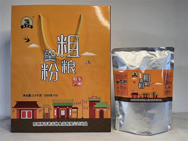 粗粮羹粉