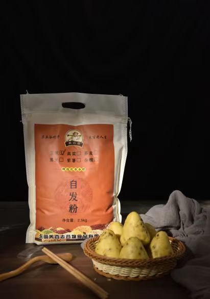 杂粮自发粉