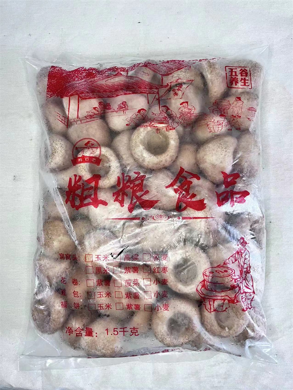速食杂粮窝窝