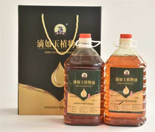 鲜榨植物油礼盒