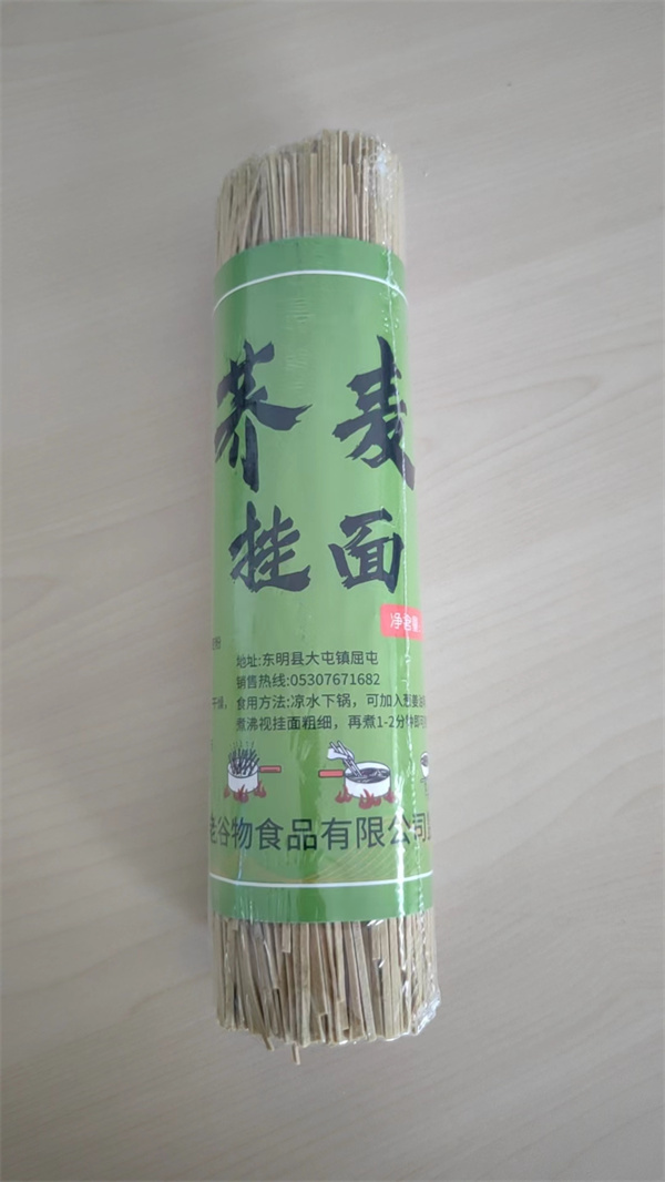 荞麦挂面厂家