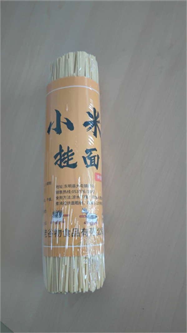 小米挂面