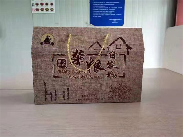 杂粮自发粉礼盒