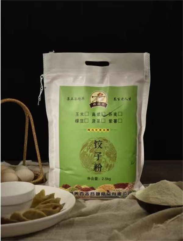 杂粮高筋粉