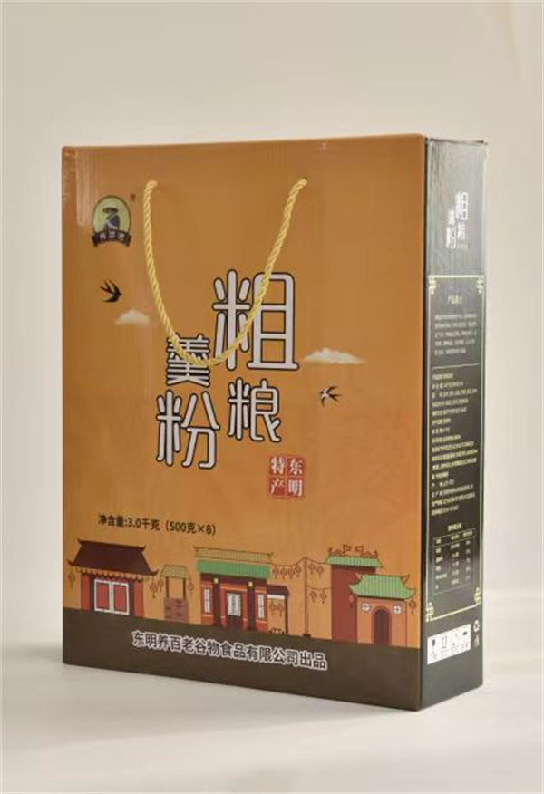 粗粮羹粉礼盒